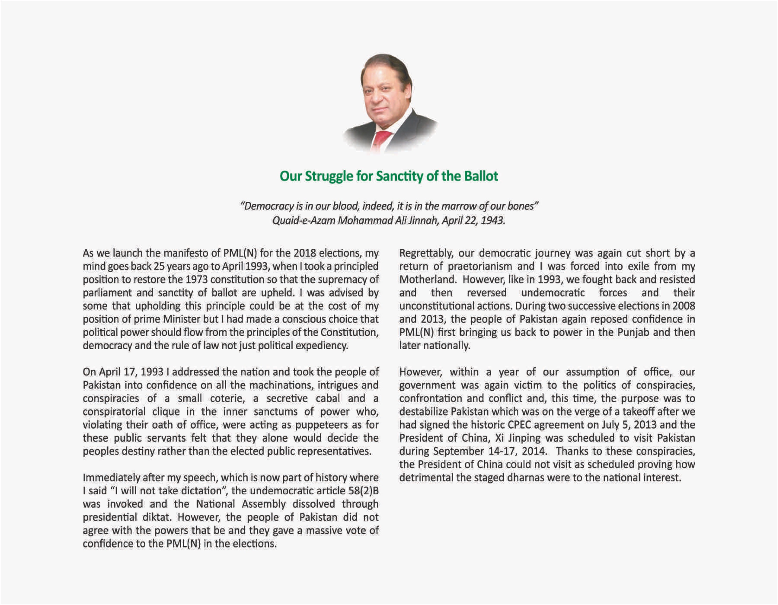 pmln_manifesto_04